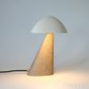 FREDERICIA（フレデリシア） / Fellow lamp（フェロウランプ） / Model 8110 / テーブルランプ