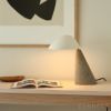 FREDERICIA（フレデリシア） / Fellow lamp（フェロウランプ） / Model 8110 / テーブルランプ