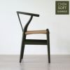 CARL HANSEN & SON （カール・ハンセン＆サン） / CH24 SOFT BY ILSE CRAWFORD / SEAWEED（シーウィード） / 限定Yチェアソフト（ワイチェア） ビーチ材・マットカラー