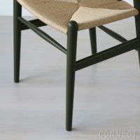 CARL HANSEN & SON （カール・ハンセン＆サン） / CH24 SOFT BY ILSE CRAWFORD / SEAWEED（シーウィード） / 限定Yチェアソフト（ワイチェア） ビーチ材・マットカラー