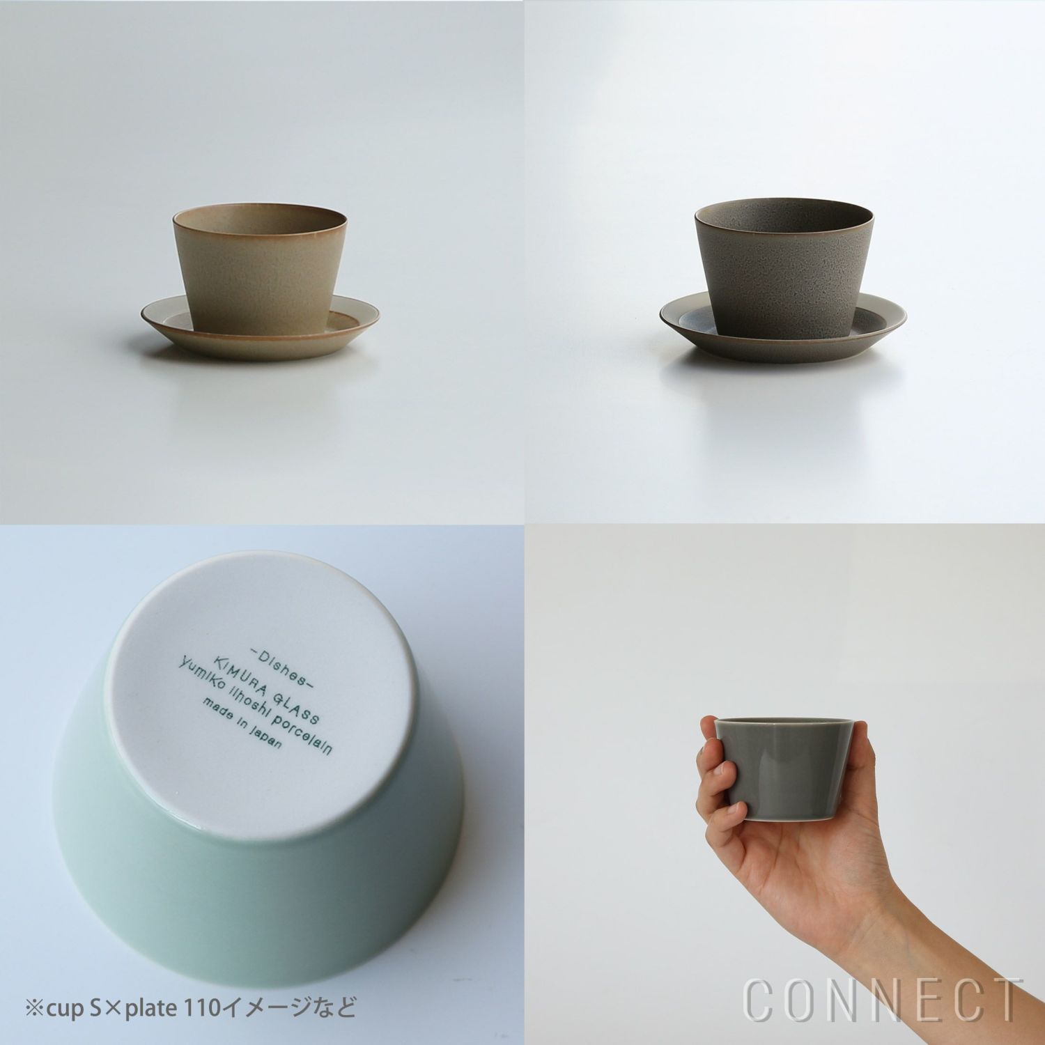 yumiko iihoshi porcelain （イイホシユミコ） / dishes（ディッシーズ） / cup（カップ）S / 全6色