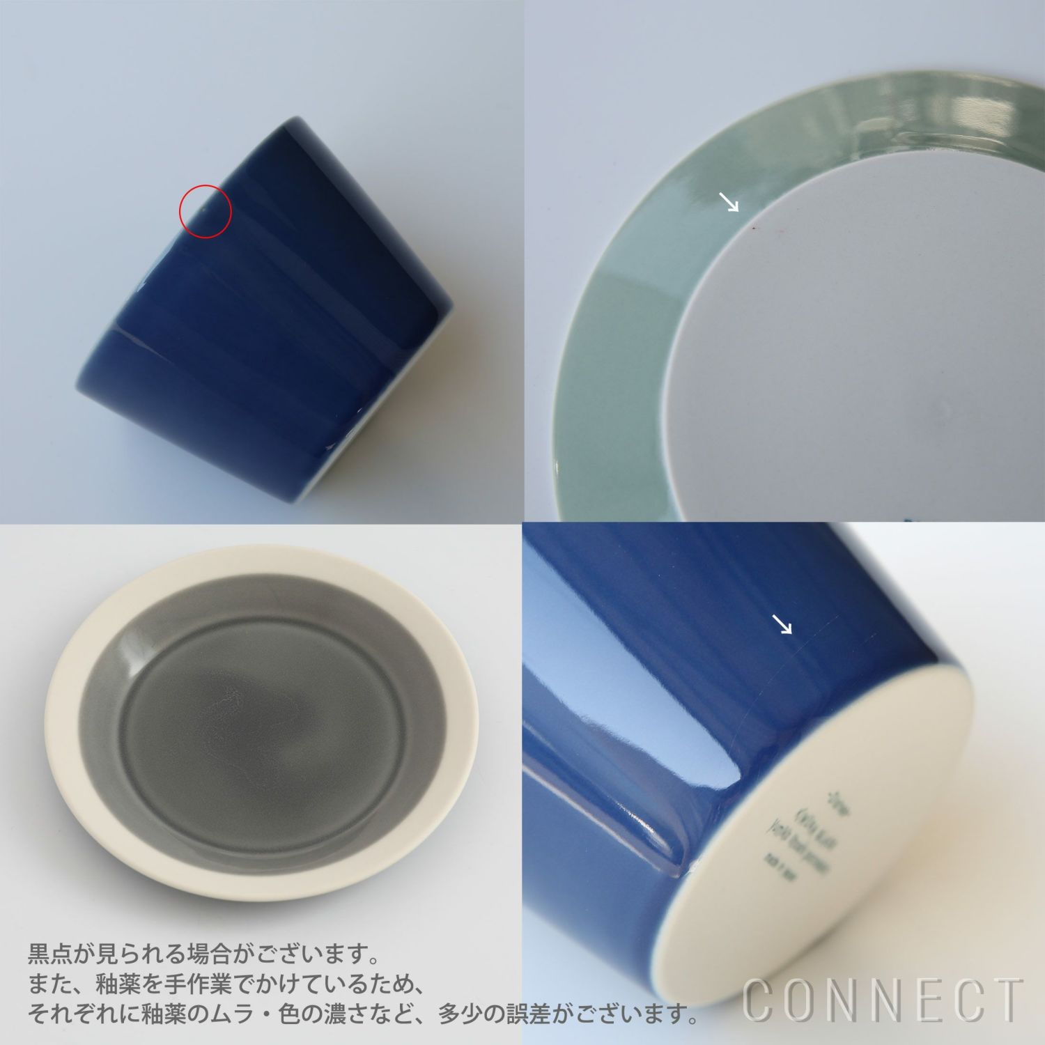 yumiko iihoshi porcelain （イイホシユミコ） / dishes（ディッシーズ） / cup（カップ）S / 全6色