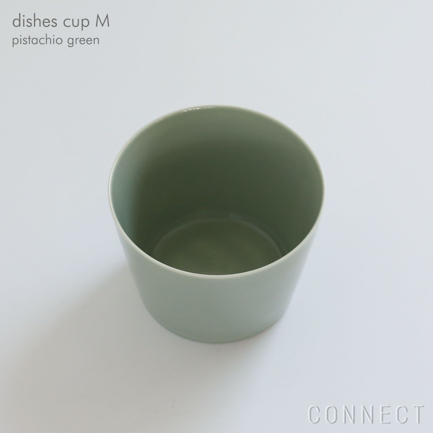 ポイント20倍】yumiko iihoshi porcelain （イイホシユミコ） / dishes 