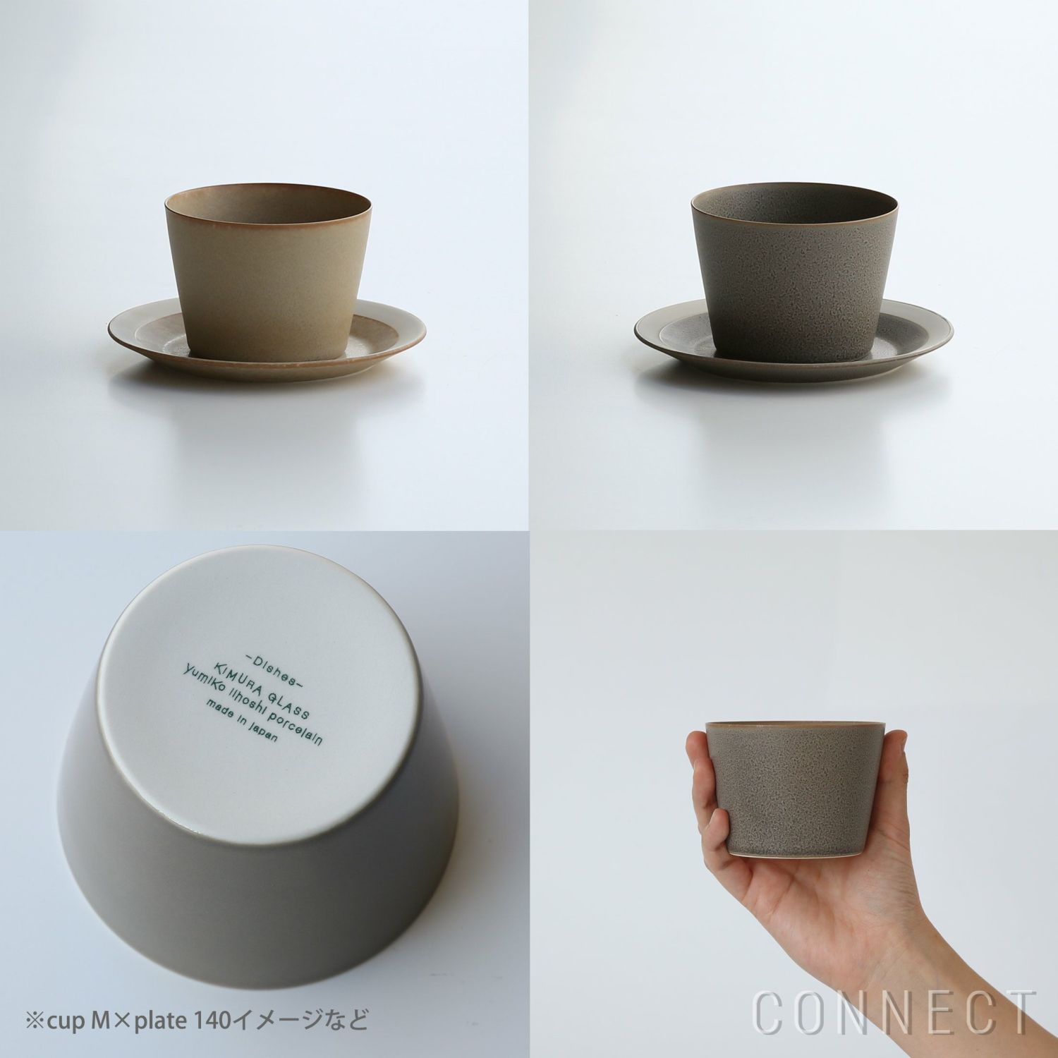 yumiko iihoshi porcelain （イイホシユミコ） / dishes（ディッシーズ） / cup（カップ）M / 全6色