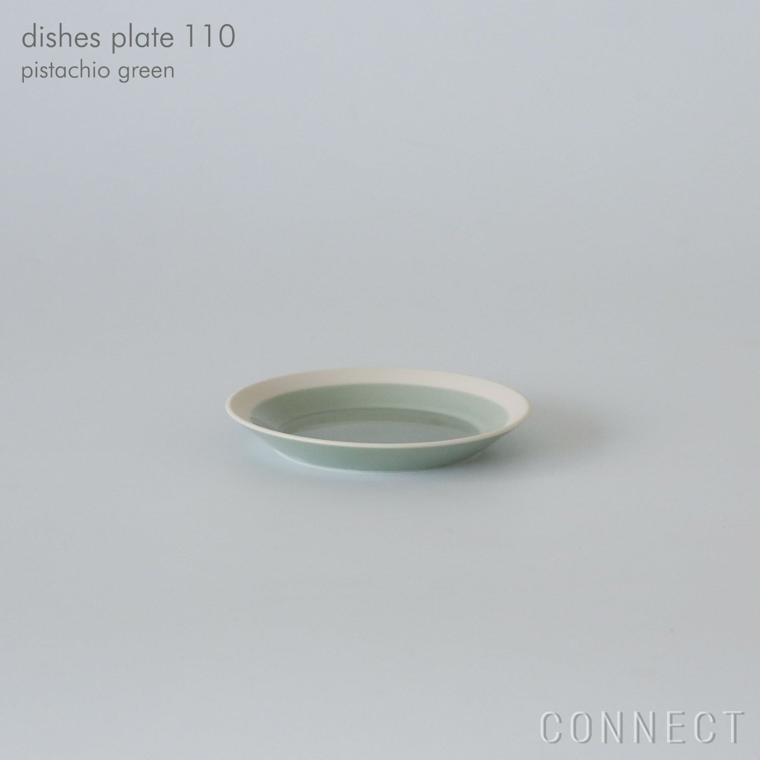 yumiko iihoshi porcelain （イイホシユミコ） / dishes（ディッシーズ） / plate（プレート）110 / 全6色