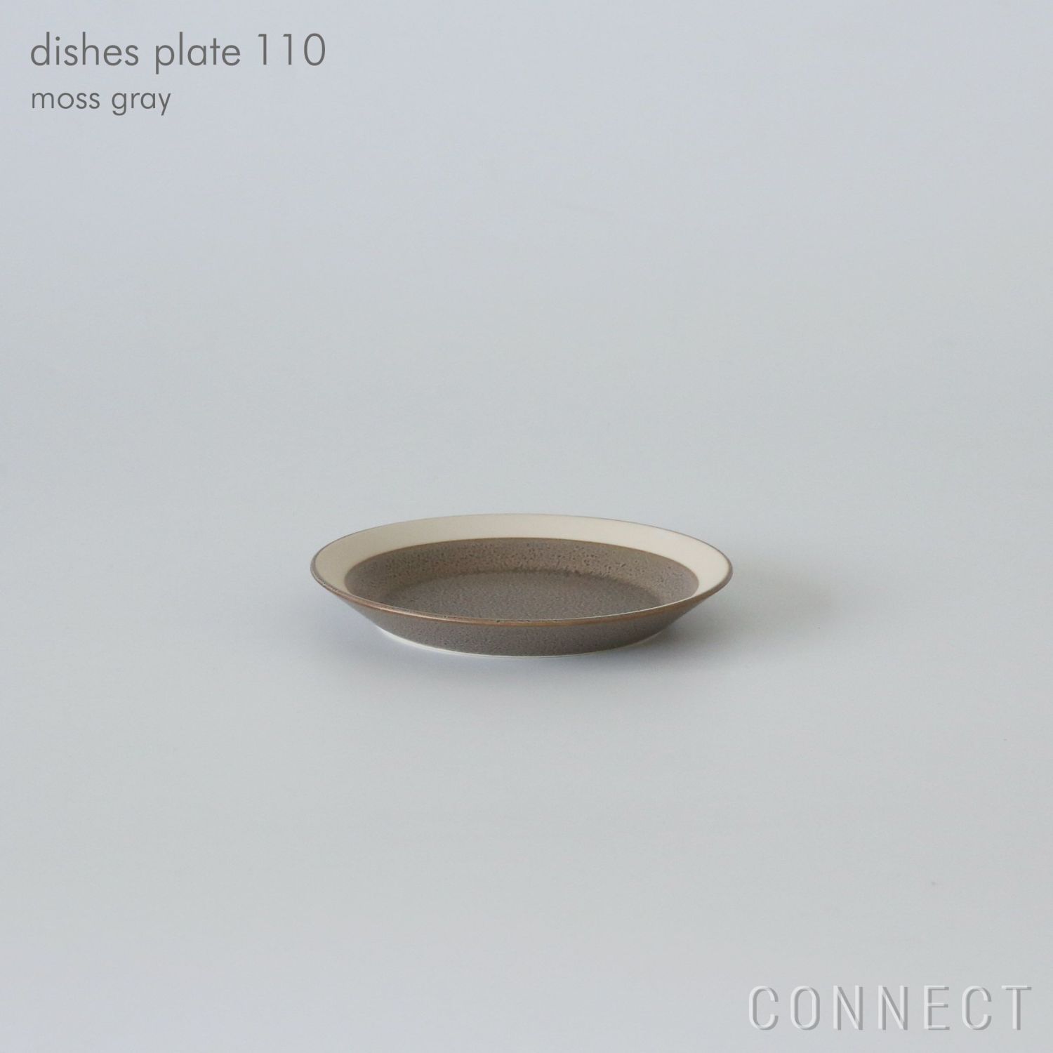 yumiko iihoshi porcelain （イイホシユミコ） / dishes（ディッシーズ） / plate（プレート）110 / 全6色