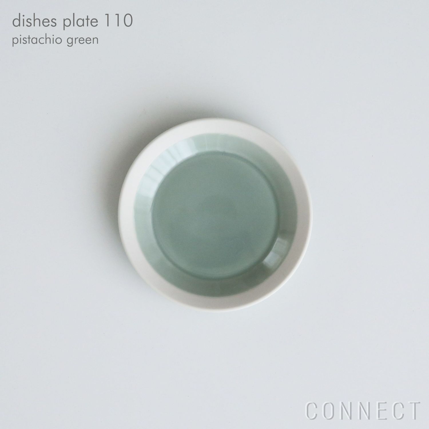 yumiko iihoshi porcelain （イイホシユミコ） / dishes（ディッシーズ） / plate（プレート）110 / 全6色