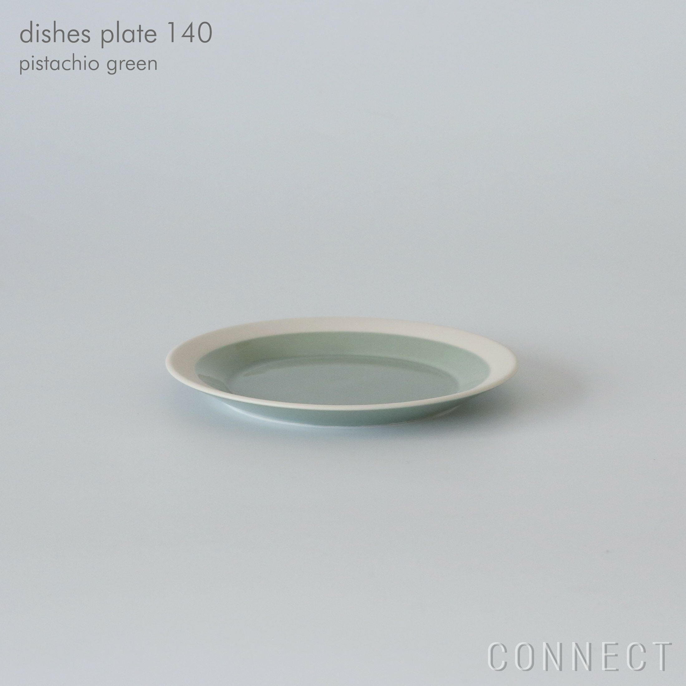 yumiko iihoshi porcelain （イイホシユミコ） / dishes（ディッシーズ） / plate（プレート）140 / 全6色