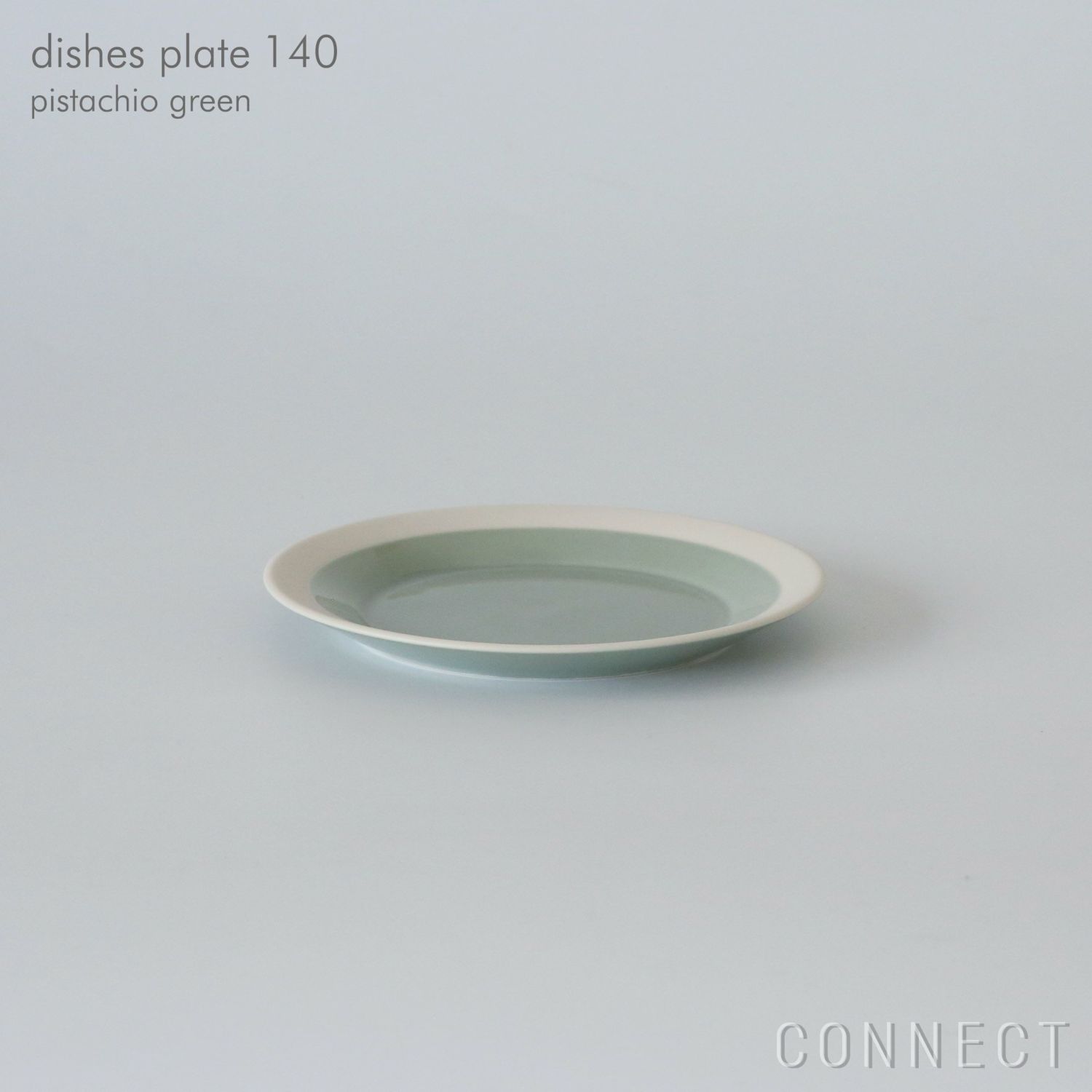 yumiko iihoshi porcelain （イイホシユミコ） / dishes（ディッシーズ） / plate（プレート）140 / 全6色