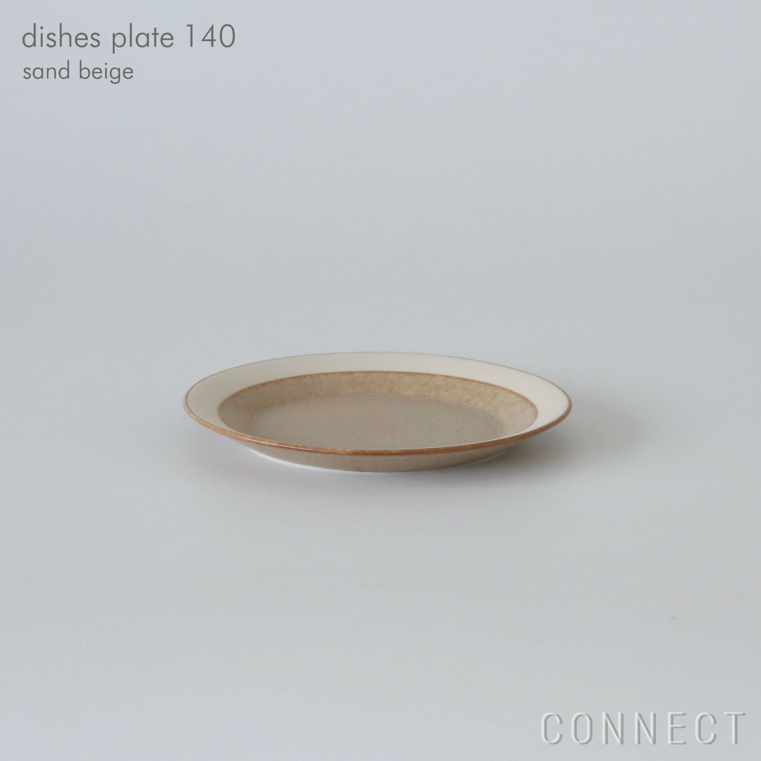 yumiko iihoshi porcelain （イイホシユミコ） / dishes（ディッシーズ） / plate（プレート）140 / 全6色