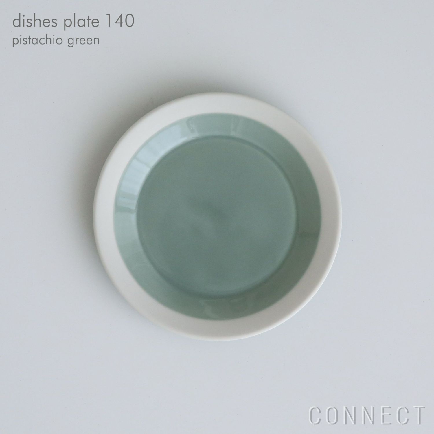 yumiko iihoshi porcelain （イイホシユミコ） / dishes（ディッシーズ） / plate（プレート）140 / 全6色