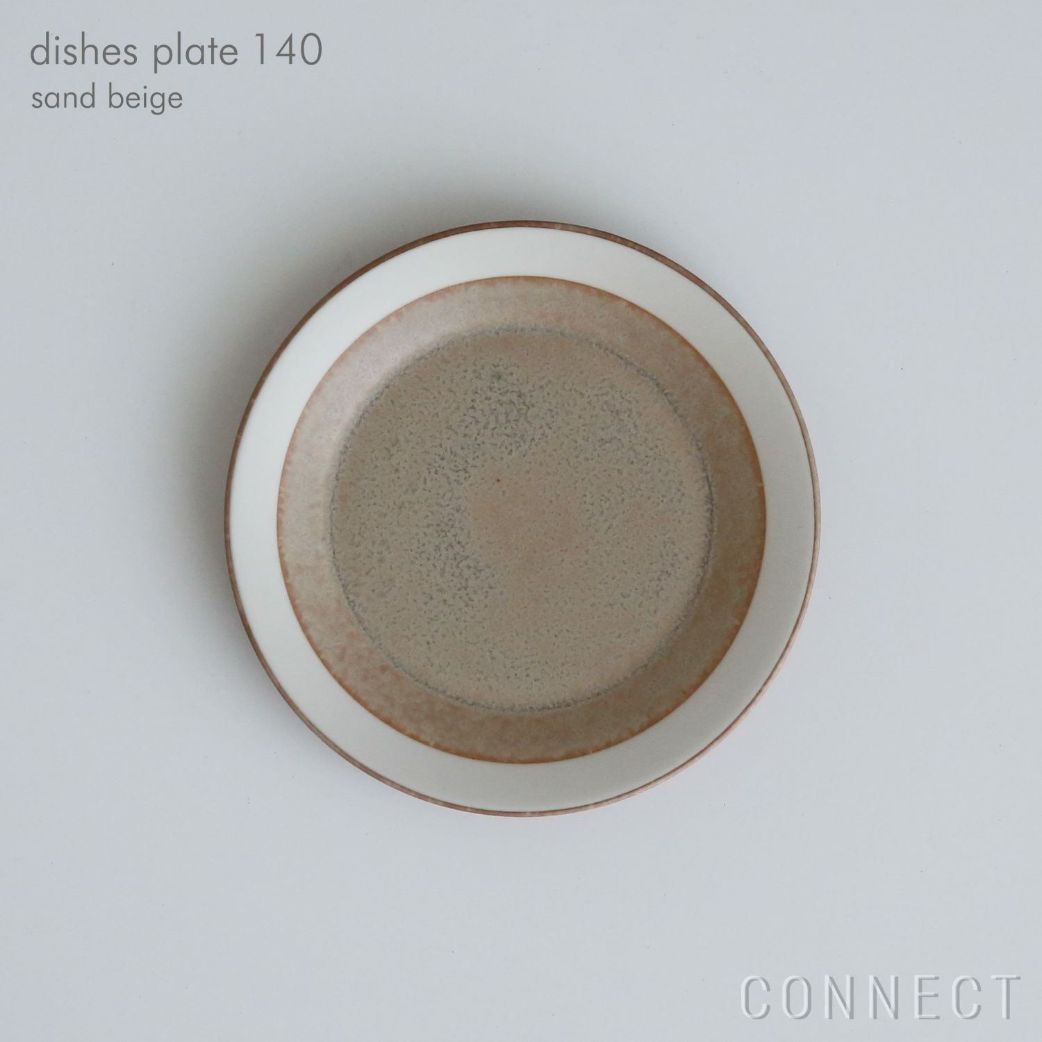 yumiko iihoshi porcelain （イイホシユミコ） / dishes（ディッシーズ） / plate（プレート）140 / 全6色