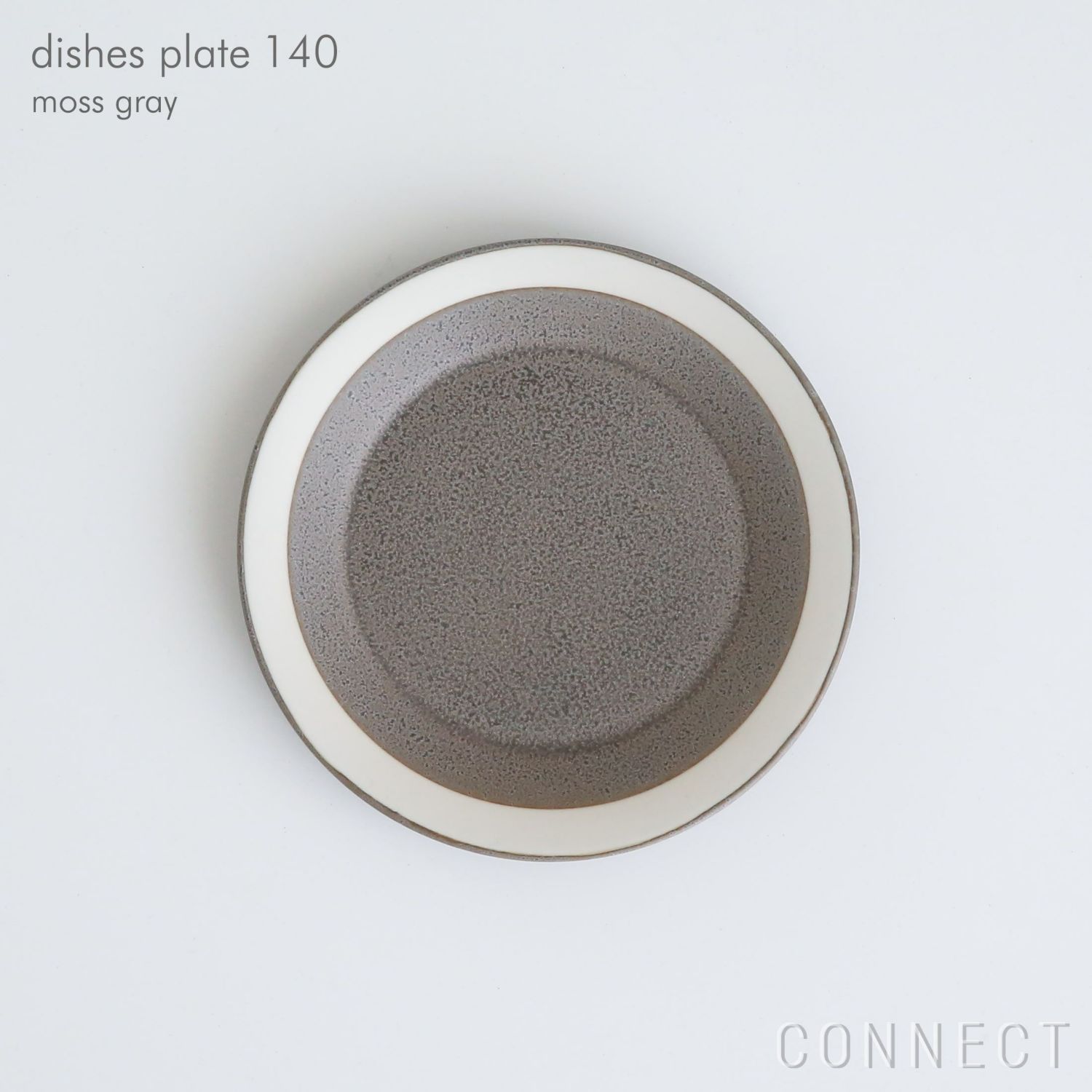 yumiko iihoshi porcelain （イイホシユミコ） / dishes（ディッシーズ） / plate（プレート）140 / 全6色