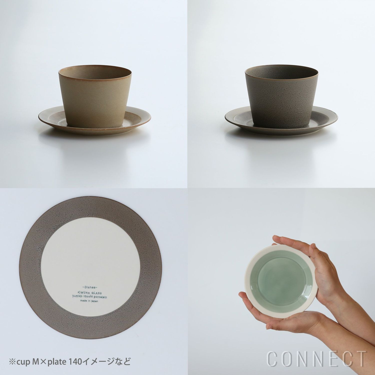 yumiko iihoshi porcelain （イイホシユミコ） / dishes（ディッシーズ） / plate（プレート）140 / 全6色