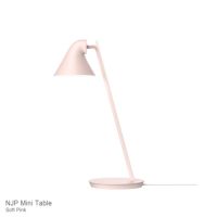 Louis Poulsen（ルイスポールセン） / NJP Mini Table（NJP ミニ テーブル） / 全7色 / テーブルランプ