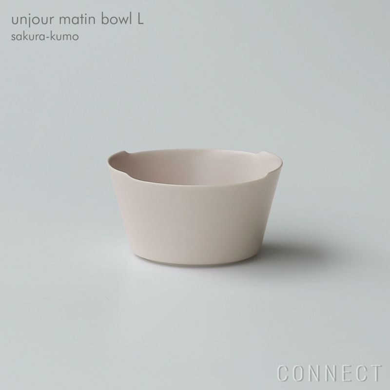 yumiko iihoshi porcelain （イイホシユミコ） / unjour （アンジュール） / matin bowl（L） /  サクラ-クモ | CONNECT