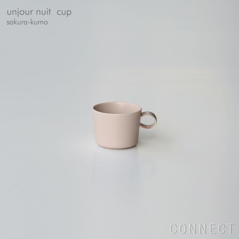 yumiko iihoshi porcelain （イイホシユミコ） / unjour （アン 