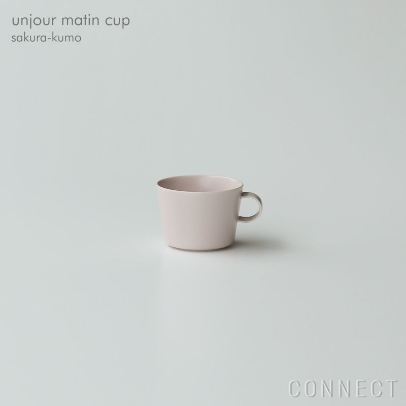 yumiko iihoshi porcelain （イイホシユミコ） / unjour （アンジュール） / matin cup / サクラ-クモ |  CONNECT