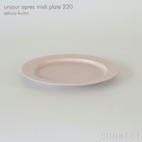 yumiko iihoshi porcelain （イイホシユミコ） / unjour （アンジュール） / apres-midi プレート 220 / サクラ-クモ