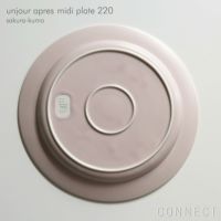 yumiko iihoshi porcelain （イイホシユミコ） / unjour （アンジュール） / apres-midi プレート 220 / サクラ-クモ