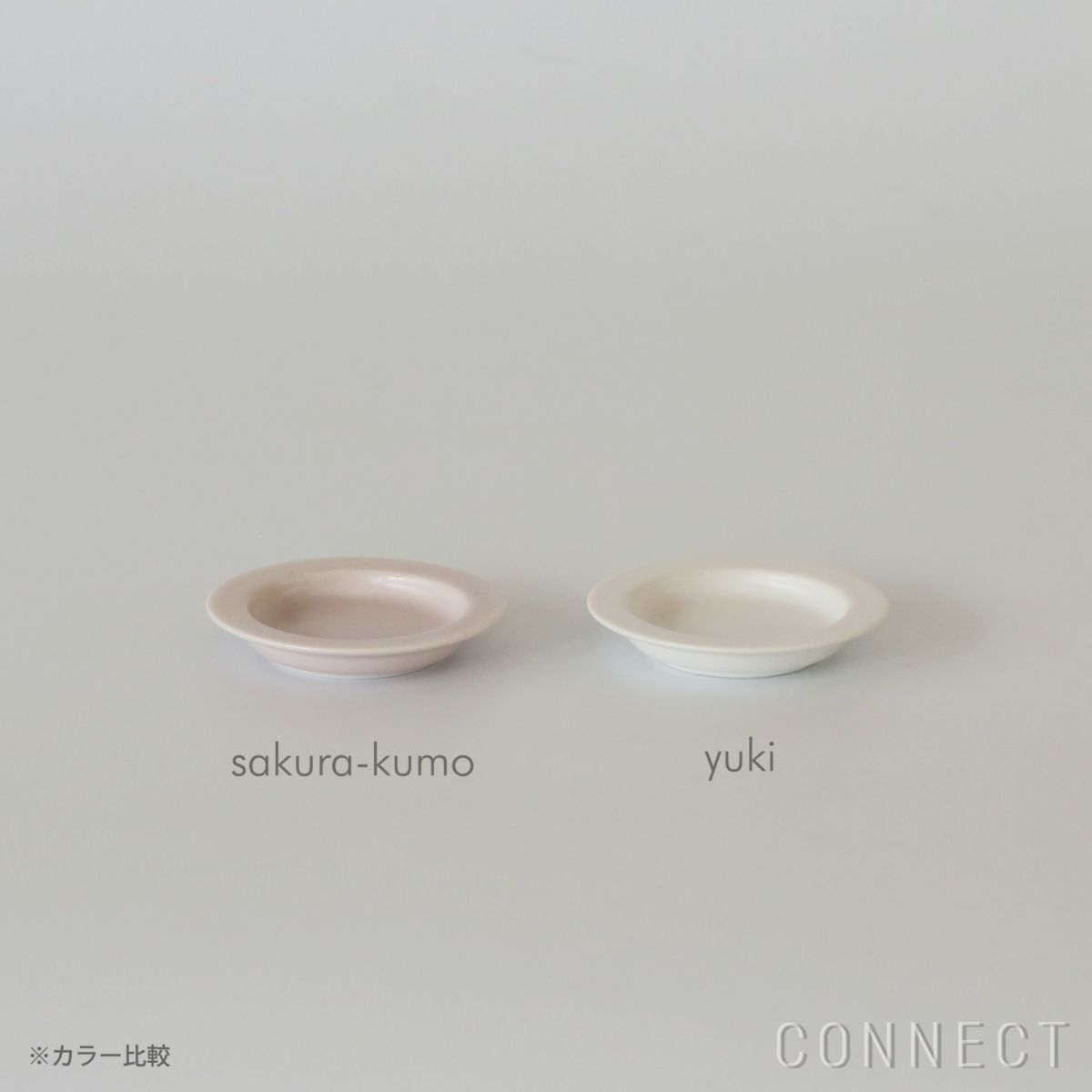 yumiko iihoshi porcelain （イイホシユミコ） / unjour （アンジュール） / apres-midi プレート 220 / サクラ-クモ