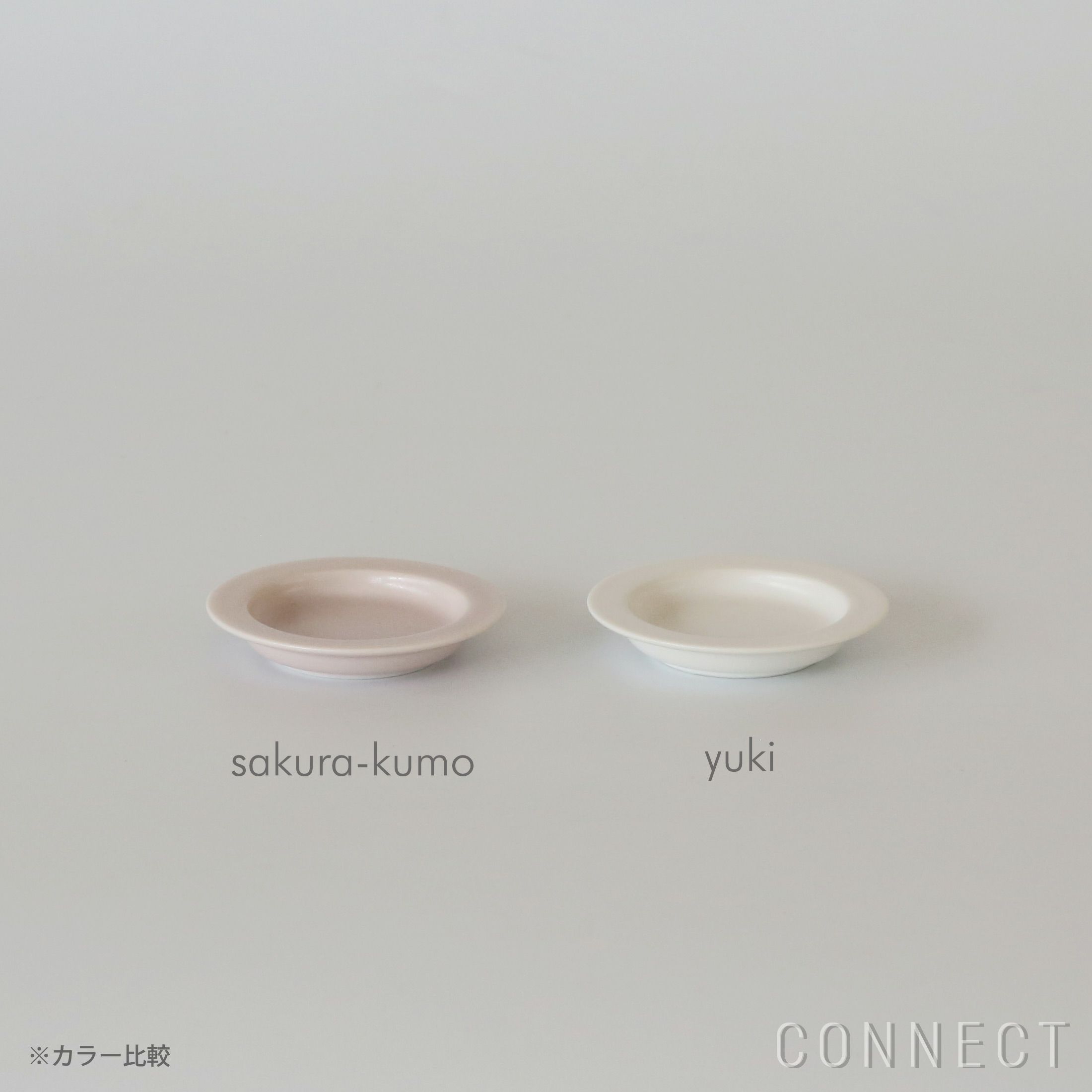 yumiko iihoshi porcelain （イイホシユミコ） / unjour （アンジュール） / apres-midi プレート 220 / サクラ-クモ