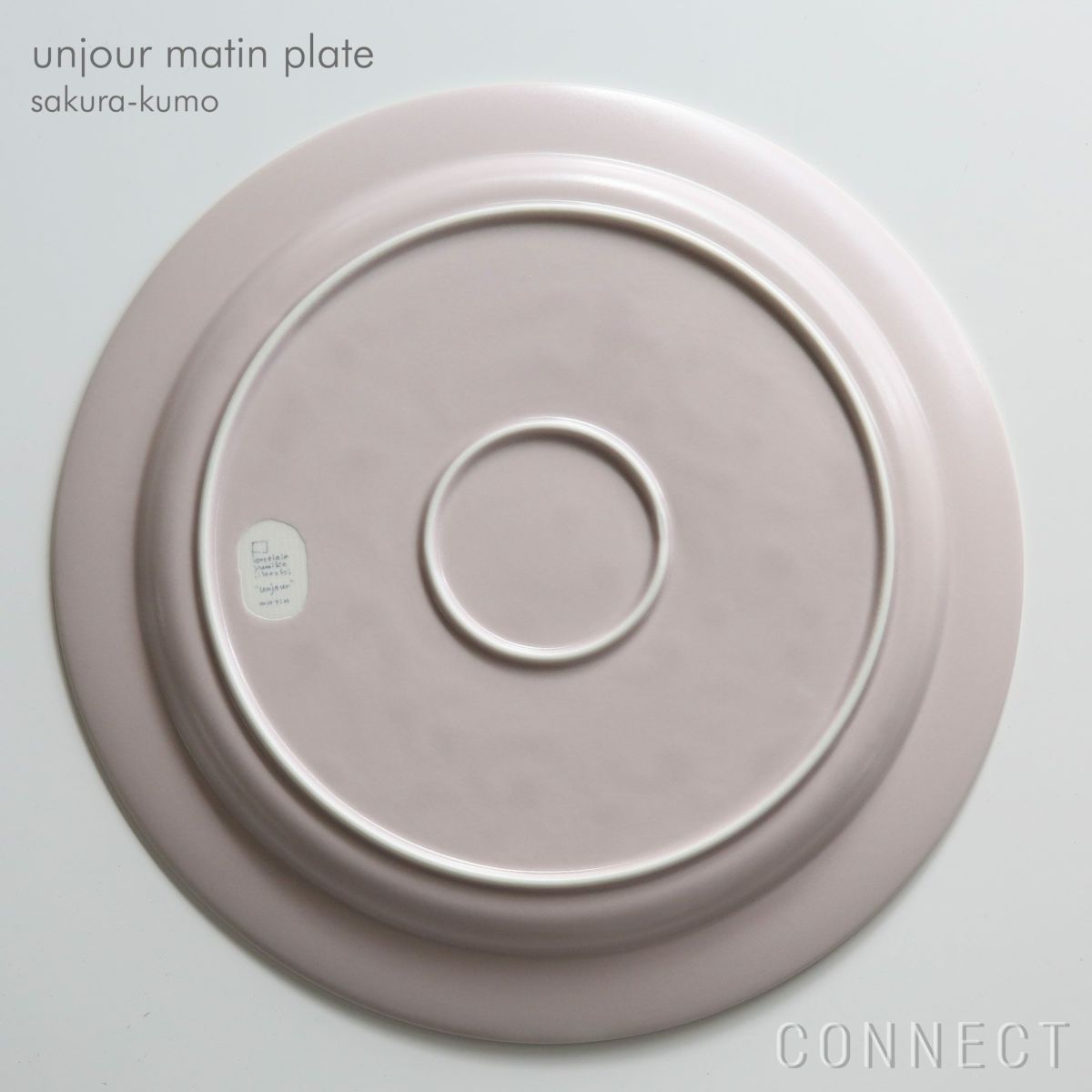 yumiko iihoshi porcelain （イイホシユミコ） / unjour （アンジュール） / matin プレート / サクラ-クモ