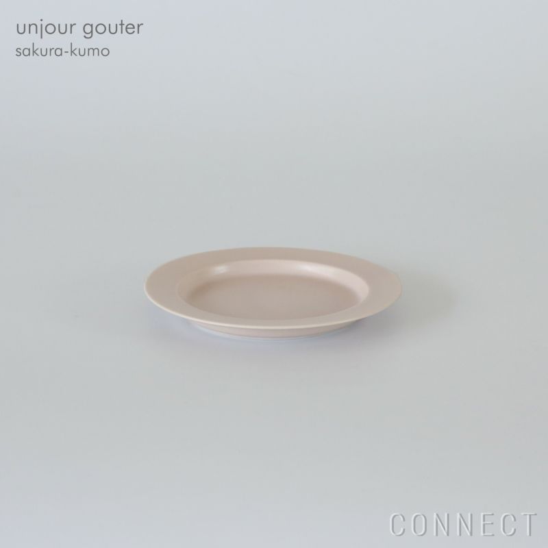 yumiko iihoshi porcelain （イイホシユミコ） / unjour （アンジュール） / gouter ソーサー / サクラ-クモ