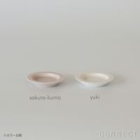 yumiko iihoshi porcelain （イイホシユミコ） / unjour （アンジュール） / gouter ソーサー / サクラ-クモ