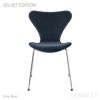 FRITZ HANSEN（フリッツ・ハンセン） / SERIES 7（セブンチェア） / VELVET EDITION（ベルベットエディション） / クローム脚