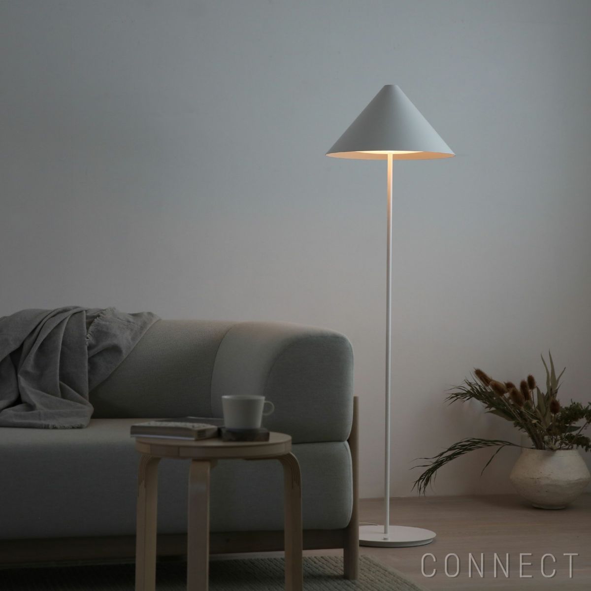 Louis Poulsen（ルイスポールセン） / Keglen Floor（カイレン フロア） / フロアランプ