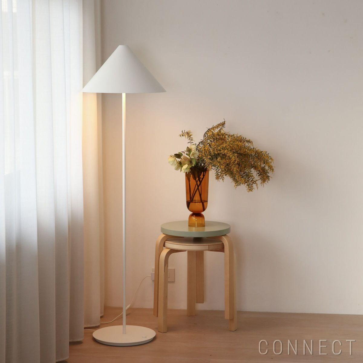 Louis Poulsen（ルイスポールセン） / Keglen Floor（カイレン フロア） / フロアランプ