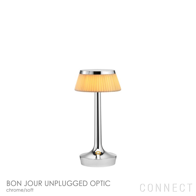 BON JOUR UNPLUGGED OPTIC（ボンジュール アンプラグド オプティック）/ クローム / ソフト / テーブルランプ