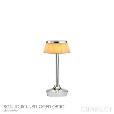 FLOS（フロス） / BON JOUR UNPLUGGED OPTIC（ボンジュール アンプラグド オプティック）/ クローム / アンバー /  テーブルランプ | CONNECT
