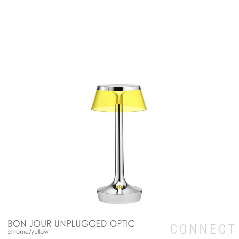 FLOS（フロス） / BON JOUR UNPLUGGED OPTIC（ボンジュール アンプラグド オプティック）/ クローム / イエロー / テーブルランプ