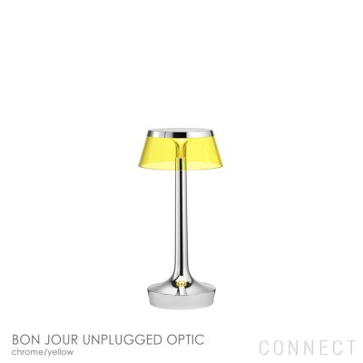 FLOS（フロス） / BON JOUR UNPLUGGED OPTIC（ボンジュール