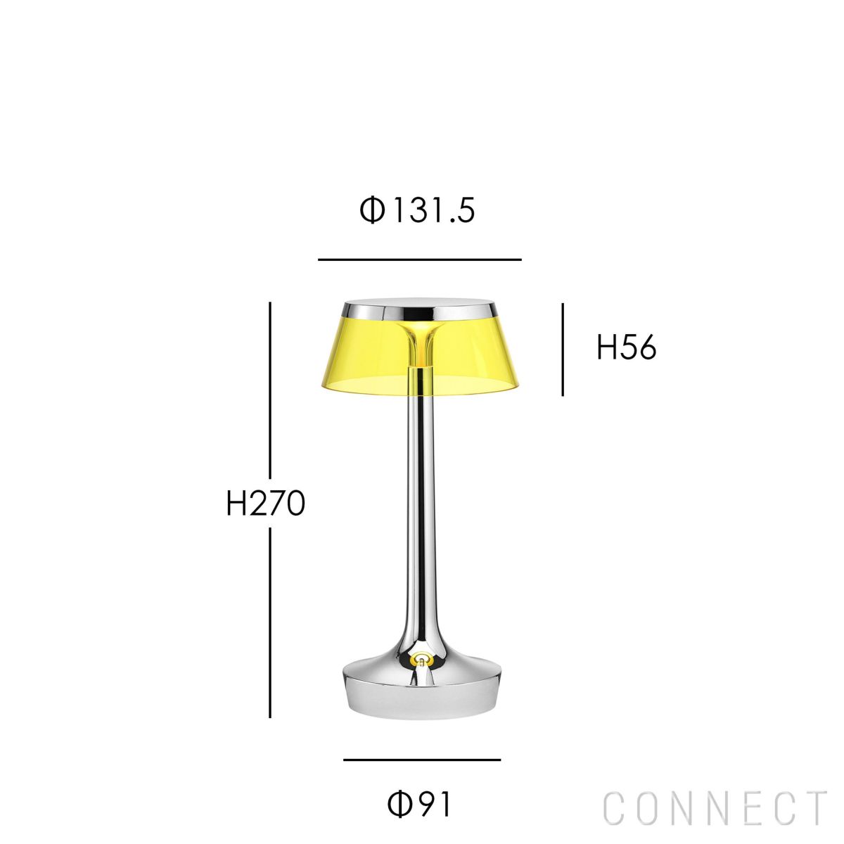 FLOS（フロス） / BON JOUR UNPLUGGED OPTIC（ボンジュール アンプラグド オプティック）/ クローム / イエロー / テーブルランプ
