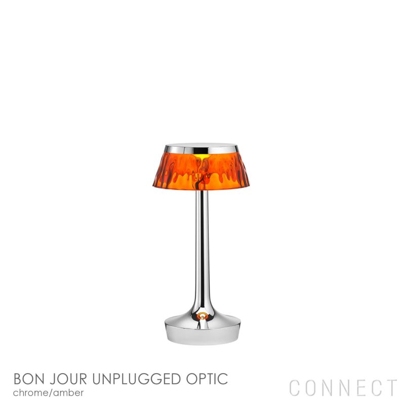 BON JOUR UNPLUGGED OPTIC（ボンジュール アンプラグド オプティック）/ クローム / アンバー / テーブルランプ