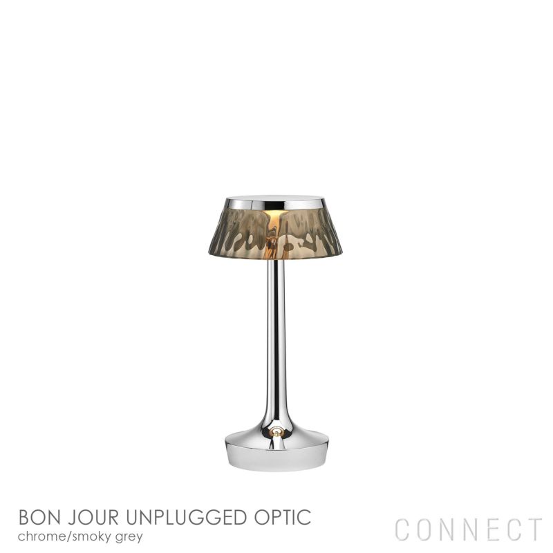 BON JOUR UNPLUGGED OPTIC（ボンジュール アンプラグド オプティック）/ クローム / スモーキーグレー / テーブルランプ