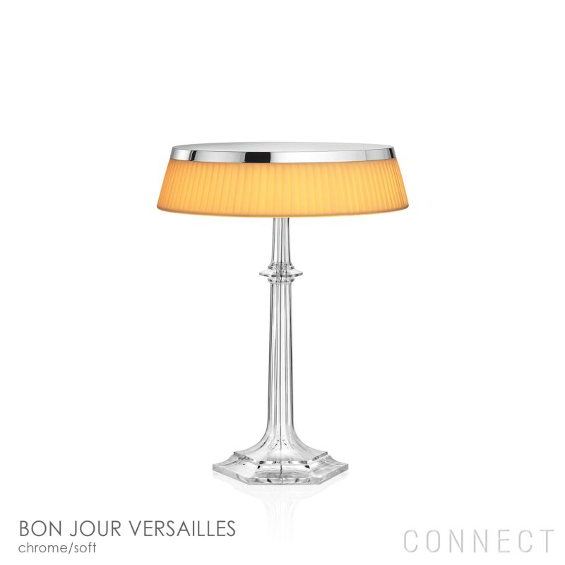 BON JOUR VERSAILLES（ボンジュール　ヴェルサイユ）/ クローム / ソフト / テーブルランプ