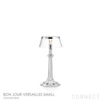 BON JOUR VERSAILLES SMALL（ボンジュール ベルサイユ スモール）/ クローム / クリア / テーブルランプ