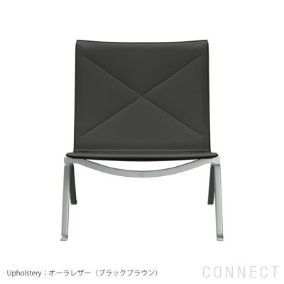 FRITZ HANSEN（フリッツ・ハンセン） / PK22（ピーケー22） オーラレザー / ブラックブラウン / サテン仕上げステンレススチール《ケースブックプレゼント》