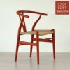 CARL HANSEN & SON （カール・ハンセン＆サン） / CH24 SOFT BY ILSE CRAWFORD / TERRACOTTA（テラコッタ） / 限定Yチェアソフト（ワイチェア） ビーチ材・マットカラー