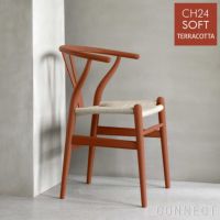 CARL HANSEN & SON （カール・ハンセン＆サン） / CH24 SOFT BY ILSE CRAWFORD / TERRACOTTA（テラコッタ） / 限定Yチェアソフト（ワイチェア） ビーチ材・マットカラー