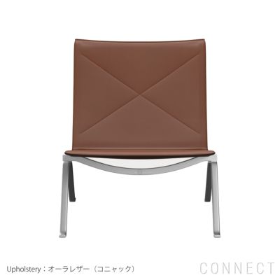 FRITZ HANSEN（フリッツ・ハンセン） / PK22（ピーケー22） オーラレザー / コニャック / サテン仕上げステンレススチール《ケースブックプレゼント》