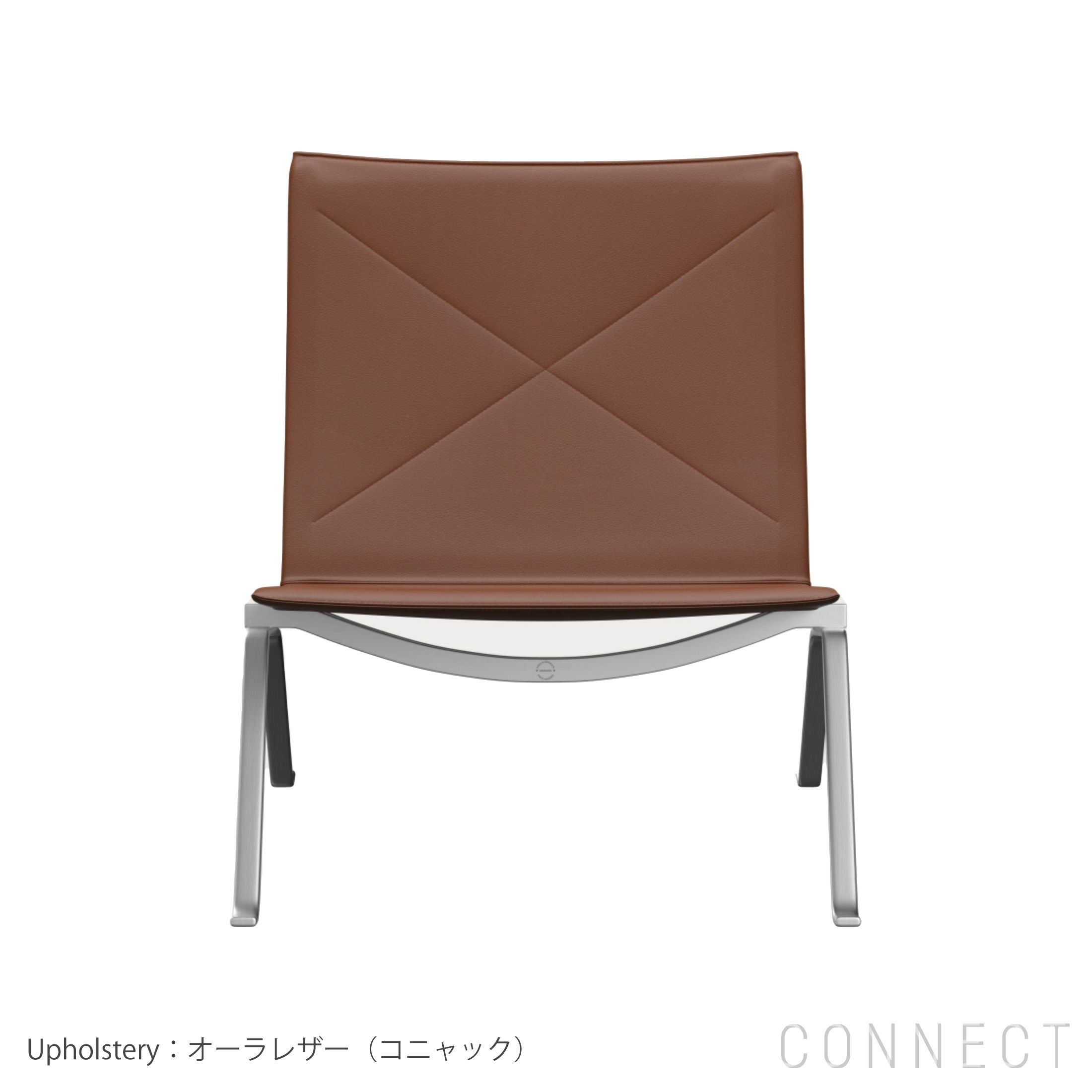 FRITZ HANSEN（フリッツ・ハンセン） / PK22（ピーケー22） オーラレザー / コニャック / サテン仕上げステンレススチール