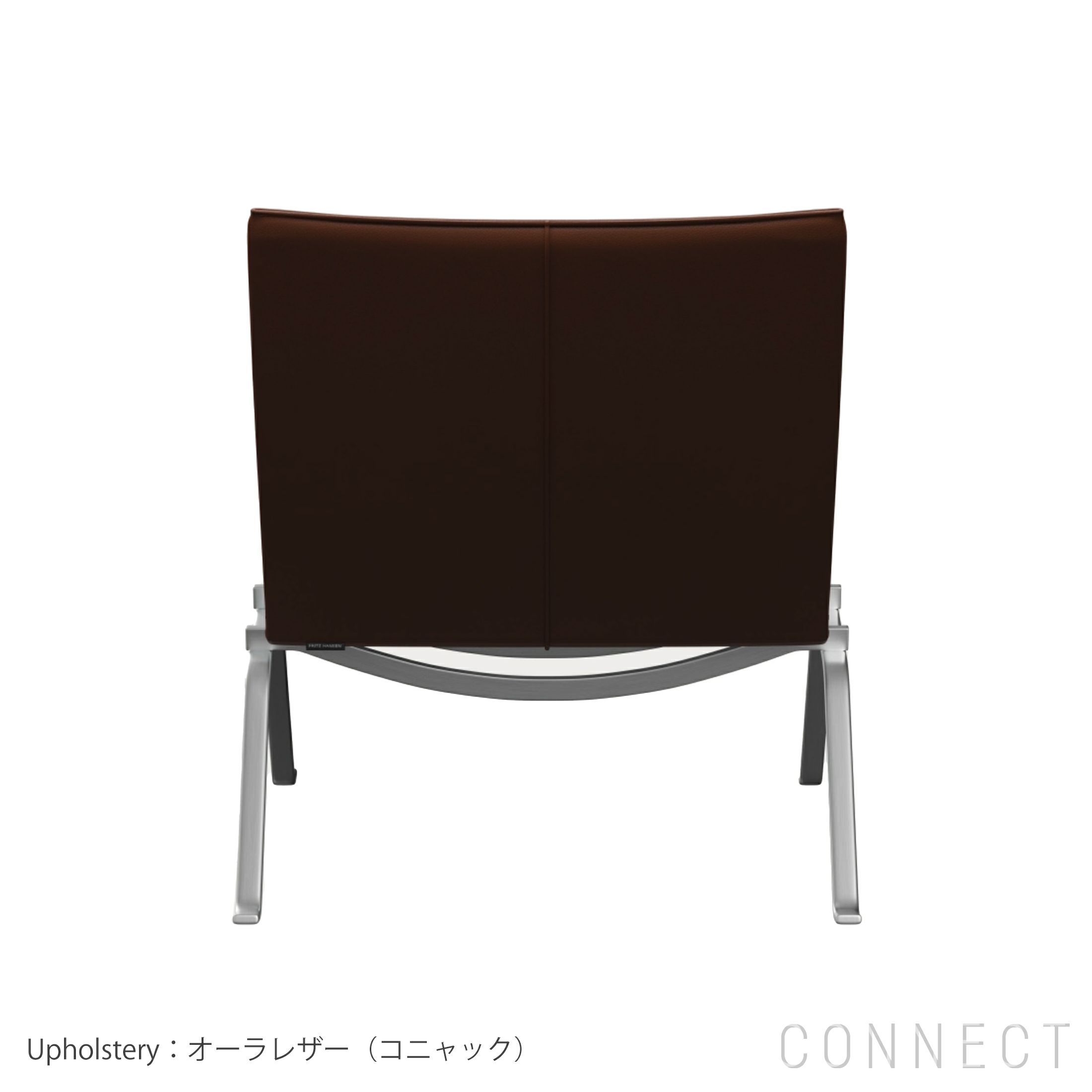 FRITZ HANSEN（フリッツ・ハンセン） / PK22（ピーケー22） オーラレザー / コニャック / サテン仕上げステンレススチール