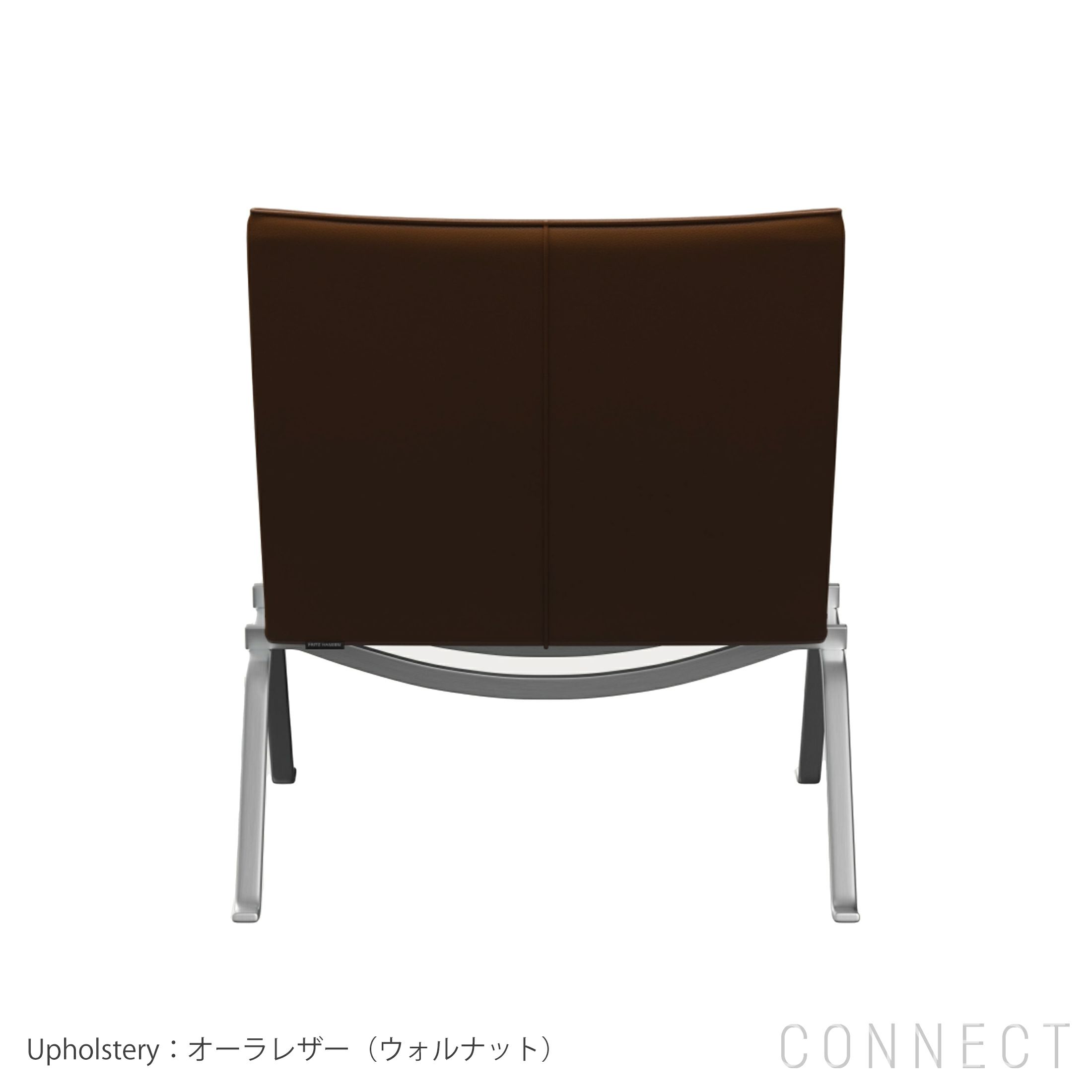 FRITZ HANSEN（フリッツ・ハンセン） / PK22（ピーケー22） オーラレザー / ウォルナット / サテン仕上げステンレススチール