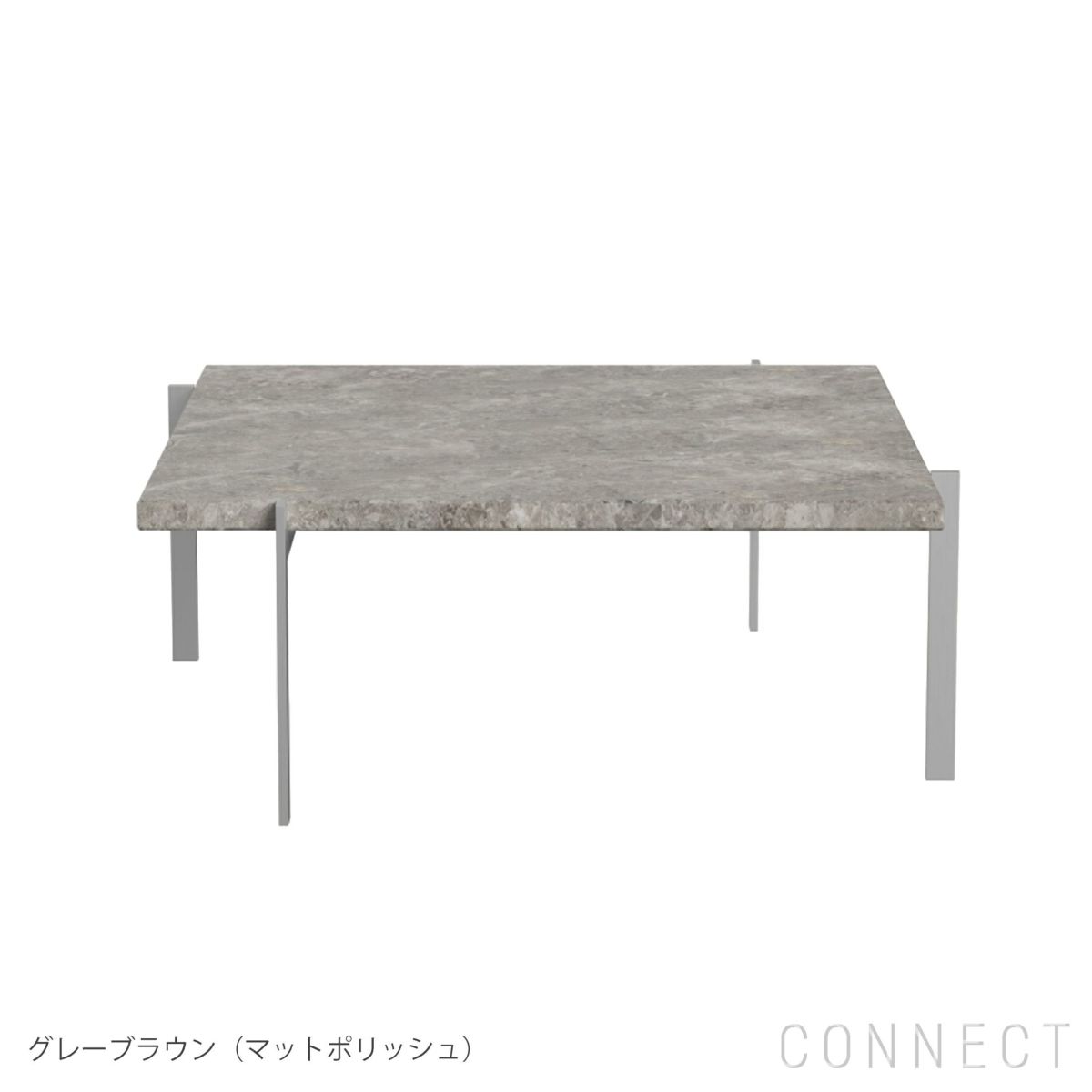 FRITZ HANSEN（フリッツ・ハンセン） / PK61 / 大理石（マットポリッシュ：グレーブラウン） / コーヒーテーブル / サテン仕上げステンレススチール / 80×80cm