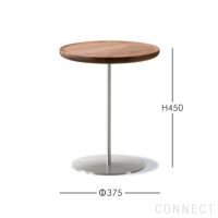 FREDERICIA（フレデリシア） / Pal Side Table（パルサイドテーブル） / Model 6751 / ウォルナット材・オイル仕上げ / Φ37.5
